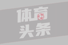 濟(jì)南天盛
